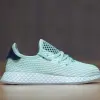 Adidas Deerupt Runner W (SP) (DB3599)