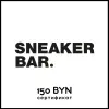 Сертификат 150 BYN