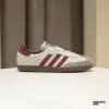 Кеды Adidas Samba OG (ID1482)
