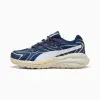 Кроссовки Puma Hypnotic LS Abrupt