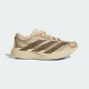 Кроссовки Adidas Adizero EVO SL EXO SUEDE