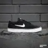 Nike SB Chron 2 (DM3493-001)