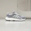 Кроссовки Adidas Crazychaos 2000 (JH6847)