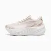 Кроссовки Puma Maxima Pro