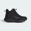 Туристические ботинки Adidas Terrex Anylander Leather Mid Climaproof Hiking