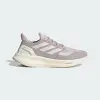 Кроссовки для бега Adidas Pureboost 5 Running Shoes