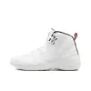 Jordan Air Jordan 12 Retro Rising Sun
