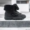 Fila Disruptor Shearling (5HM00521-001)