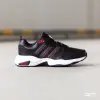 Adidas Strutter (HQ1828)