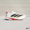 Кроссовки Adidas Adizero Boston 13 (JS4932)
