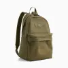 Рюкзак Puma LOWDOWN 20L Backpack