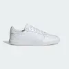 Кроссовки Adidas Breaknet Sleek