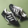 Кроссовки ADIDAS SUPERSTAR II (IH9268)