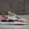 Adidas Nite Jogger (F34123)
