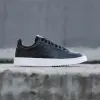 Adidas Supercourt (EE6038)