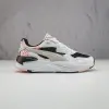 Puma X-Ray Speed (384638-05)
