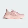 Кроссовки Adidas Ultraboost 5