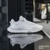 Puma Wild Rider Route (381597-04)