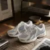 Кроссовки New Balance 740 (U7401T4)
