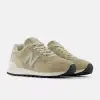 Кроссовки New Balance 574 (W5746J3)