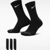 Носки Nike Everyday Elevated 3P