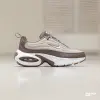 Кроссовки Nike Air Max Portal W (HF3053-200)