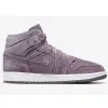 Jordan 1 MID SE (DQ8397-500)