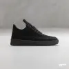 Filling Pieces Low Top Ripple Tonal (30425441861)
