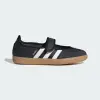 Кроссовки Adidas Samba Jane J (JR7437)