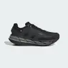 Кроссовки Adidas Adistar 3 Sportswear
