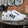Adidas Forum 84 Low Adv (HP9088)