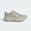 Кроссовки Adidas ADIZERO EVO SL ATR