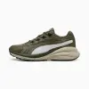 Кроссовки Puma Hypnotic LS Abrupt