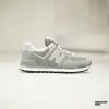 Кроссовки New Balance 574 (ML574EVG2E)