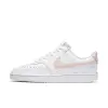 Nike Court Vision Low (CD5434-105)