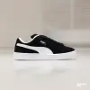 Кеды Puma Suede XL (395205-02)