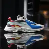 Puma RS-Connect Lazer (375152-02)