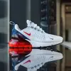 Nike Air Max 270 (DJ5172-100)