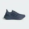 Кроссовки Adidas Ultraboost 5