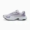 Кроссовки Puma Insphere Muse