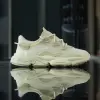 Adidas Ozweego J (FX5197)