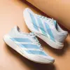 Adidas Adizero EVO SL WOVEN M (JQ4527)