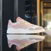Adidas Supercourt XX (H01523)