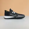Nike Kyrie Flytrap V (CZ4100-002)