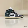 Кроссовки Jordan 1 Mid SE (FQ7818-100)