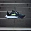 Nike Air Zoom Pegasus 37 (BQ9646-001)