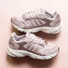 Adidas CRAZYCHAOS 2000 (JS0079)
