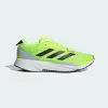 Кроссовки для бега Adidas ADIDAS ADIZERO SL