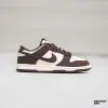 Кроссовки Nike Dunk Low Retro SE (FQ8249-104)