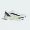 Кроссовки для бега Adidas Duramo Speed